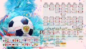 88看球网-法甲比赛数据统计与球队表现的关联研究