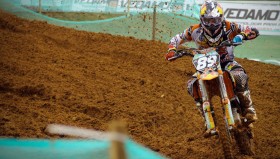 88看球网-世俱杯胜负走势趋势解读及赔率波动分析