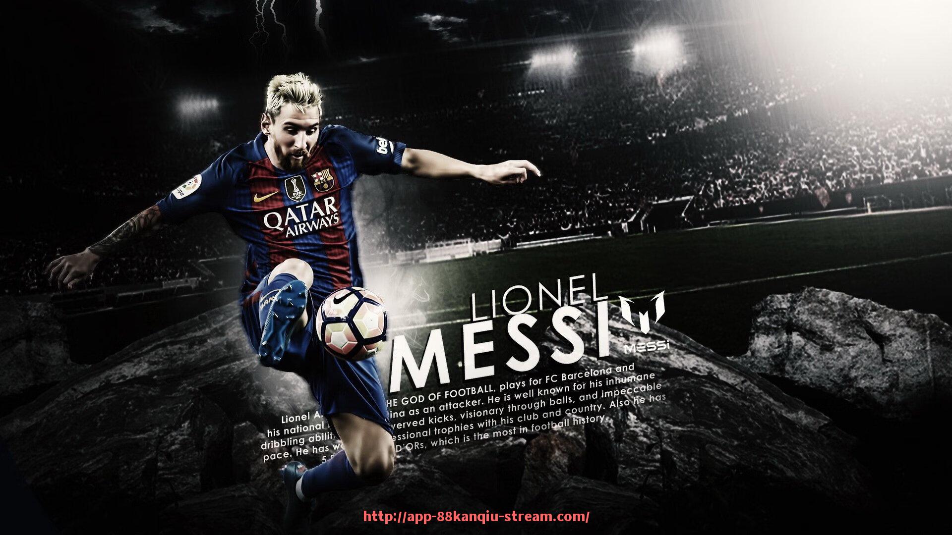 88看球网-攻防兼备？世俱杯球员在两端触球时间分布与表现分析